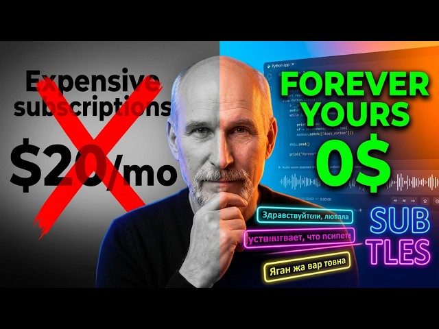 “Goodbye, CapCut! I Make Karaoke Subtitles for Free in 2 Minutes”—A Review of the Python App