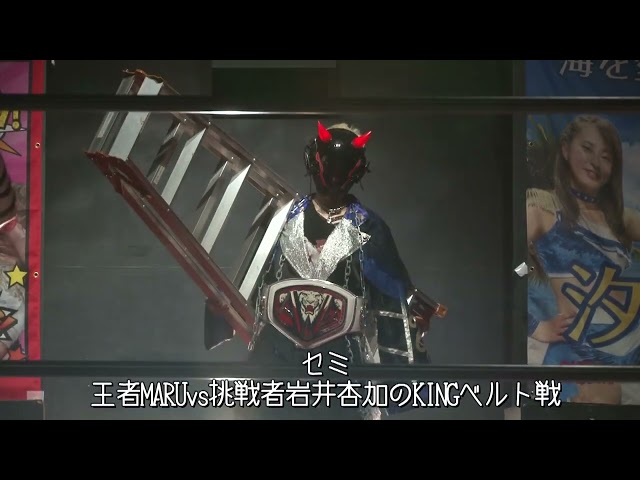 The previous Act Wrestling performance was...! Yokohama performance announcement