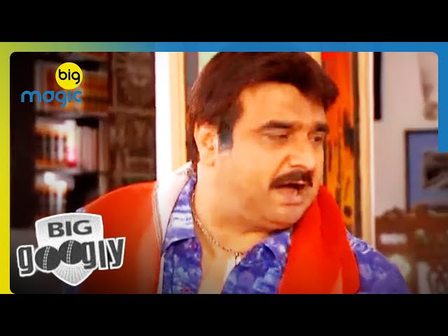 EP - Big Googly - Indian Hindi TV Show - Big Magic