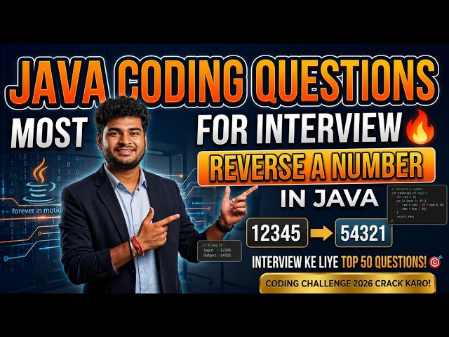 Reverse a Number in Java | Java Interview Question | Placement Coding Question for Freshers 2026