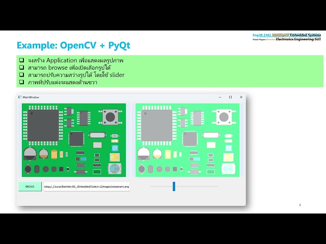 OpenCV with PyQt EmbLinuxW12