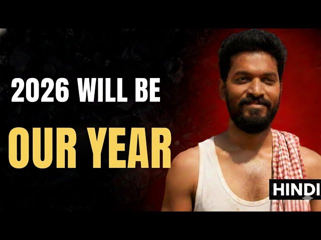 2026 will be MY/OUR Year!!!