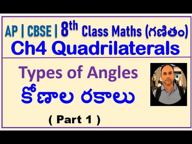 AP | TG | CBSE | 8th Class Maths | Types of Angles