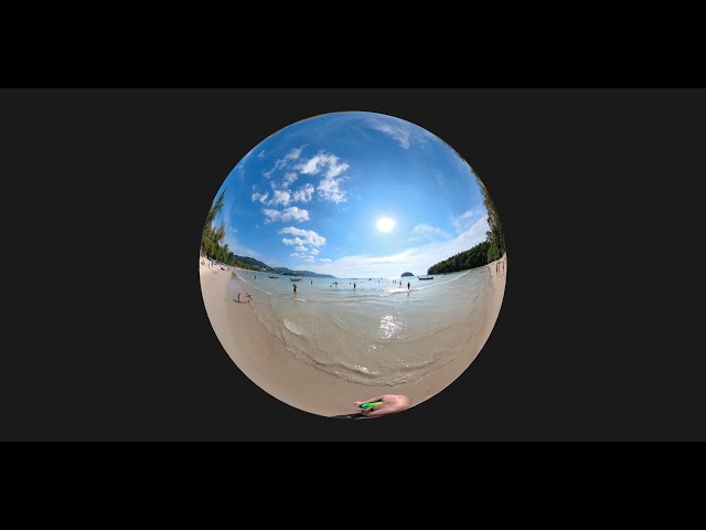 หาดกะตะน้อย