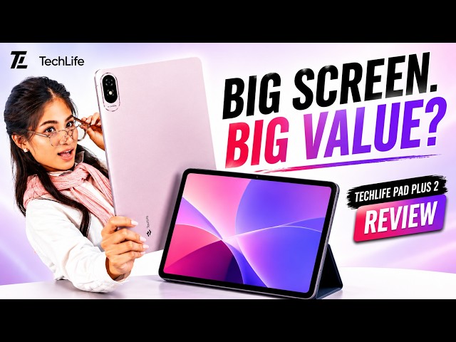 TechLife Pad Plus 2 Review: A Large-Screen Tablet for Everyday Use