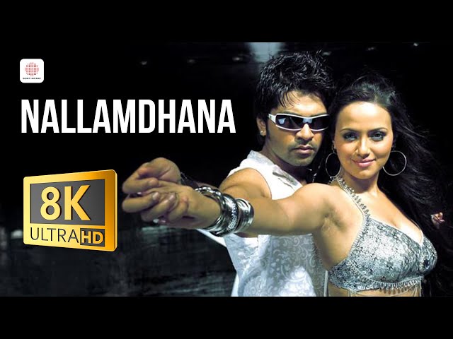 Silambattam - Nallamdhana 8K/4K Video Song | Yuvanshankar Raja| STR