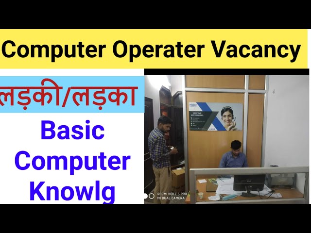 Computer operator job/#delhi 
