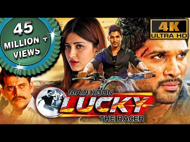 Main Hoon Lucky The Racer (4K) - अल्लू अर्जुन की ब्लॉकबस्टर एक्शन मूवी | Shruti Haasan, Shaam