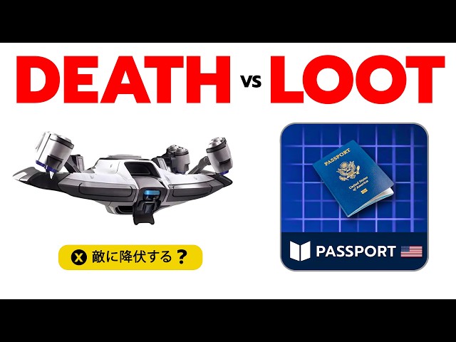 ARC Raiders Has Been Hiding Something.