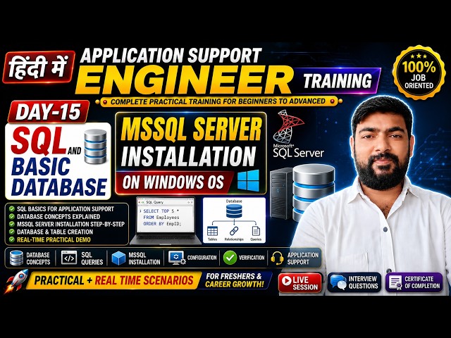 Day 15- SQL & Database Basics + MS SQL Server Installation on Windows | Application Support Engineer