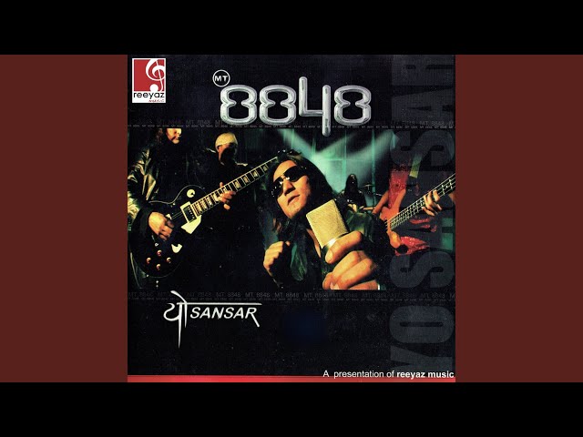 Saathi (60)