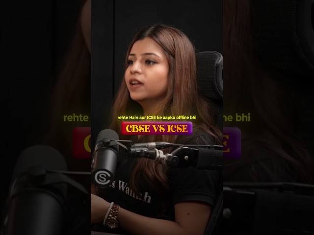 CBSE VS ICSE ✨| What is the difference? #Cbse #Icse #Shorts #PW