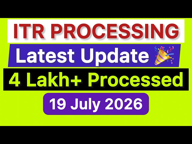 ITR Processing Latest Update: Refunds Coming Faster? 