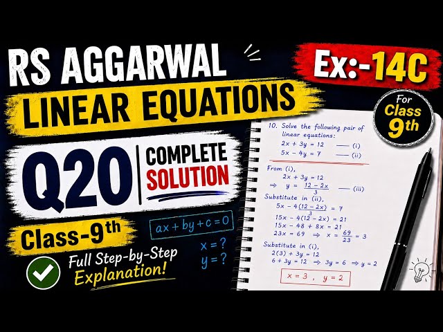 Linear Equations Ex 14C RS Aggarwal 9th Maths 2026 Full Solutions