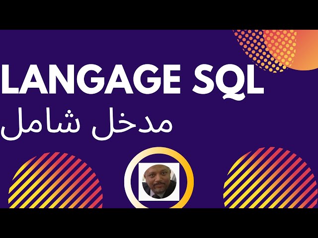 Langage SQL DARIJA (Les vues/Views)  7/7