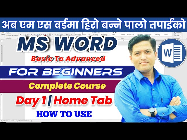 MS Word Class Day 1 | Home Tab | Basic to Advanced | MS Word Tutorial in Nepali | Full Course