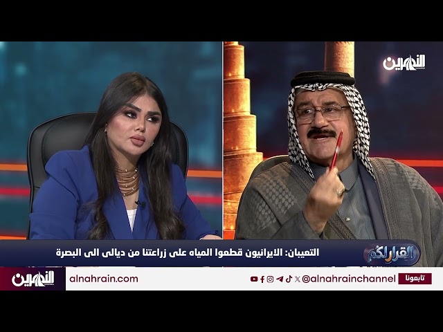 What’s the story behind onions in politics? Sheikh Al-Taiban questions the Coordination Framework...