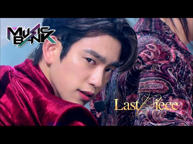 GOT7 - LAST PIECE (Music Bank) | KBS WORLD TV 201204