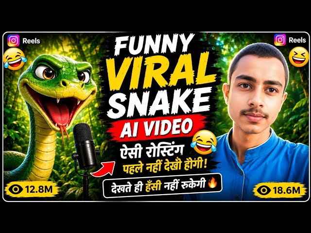 Funny Snake Ai Video Kaise Banaye | Viral Ai Snake Video Kaise Banaye | Funny Ai Snake Video Editing