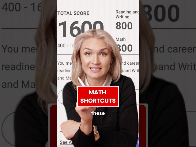 Use my “I” terms shortcuts on the SAT math next time 🤯 #mathguide #satprep #desmos