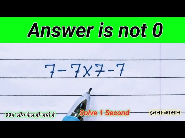 Most People Get This Math Question Wrong!Only 1% Can Solve This Math Problem!