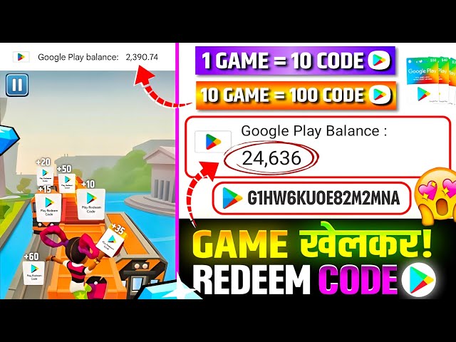 FREE REDEEM CODE (GAME खेलकर) | FREE REDEEM CODE APP | NEW GOOGLE PLAY REDEEM CODE APP | REDEEM CODE