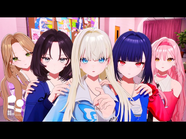 MW:MEU 'Paper Plane' Official MV