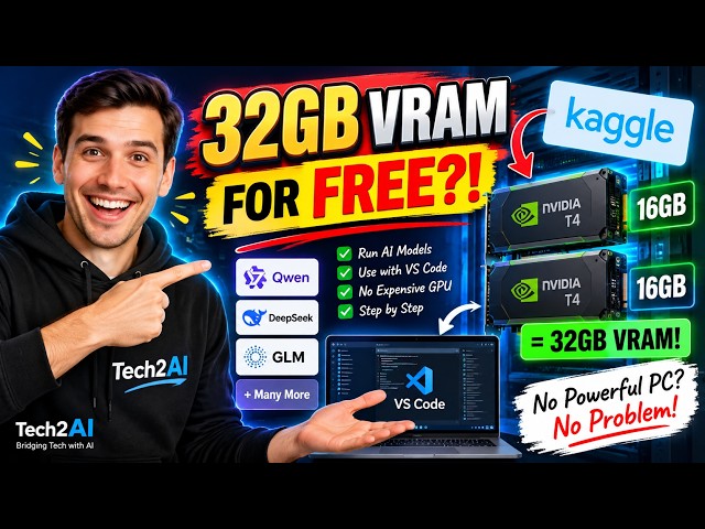FREE 32GB VRAM Server for Running AI Models Locally
