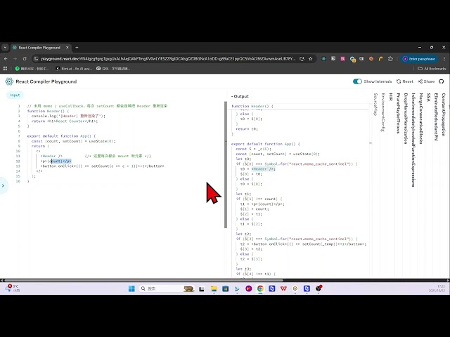 Playing React Compiler