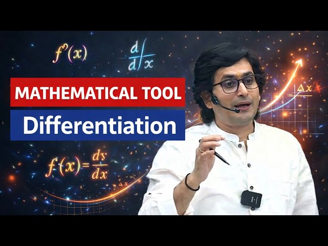 MATHEMATICAL TOOL ◇ DIFFERENTIATION◇DEVSIR ◇ 11th