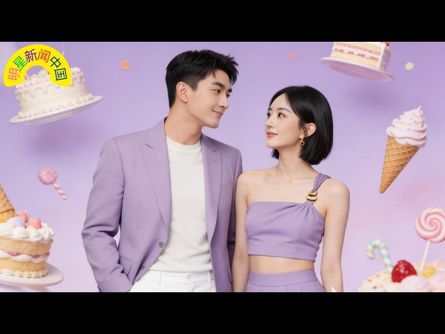 The Magnolia Awards are trending again! Yang Mi versus Zhao Liying, Lin Gengxin's controversy