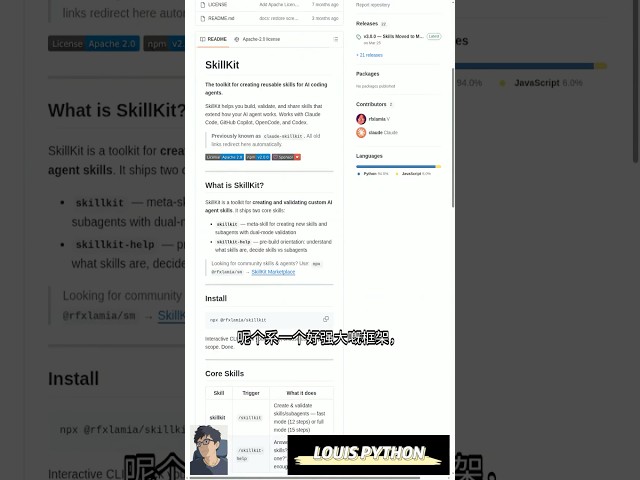 🚀 Automate AI Skills with Claude SkillKit & Python! #ClaudeSkillKit #louispython