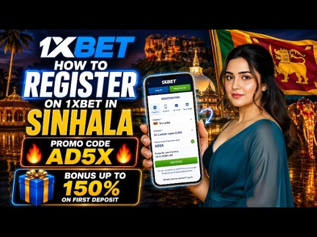 1xbet Sinhala | 1xbet promo code Sinhala | 1xbet registration Sinhala | 1xbet Sri Lanka
