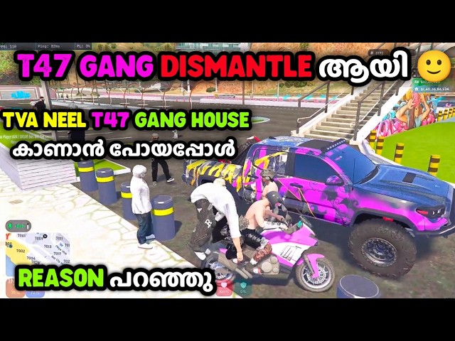 T47 GANG DISMANTLE ആയി 🥶TVA NEEL T47 GANG HOUSE കാണാൻ പോയപ്പോൾ DISMANTLE REASON പറഞ്ഞു