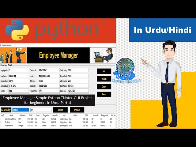 Employee Manager Simple Python Tkinter GUI Project for beginners in Urdu Part-3 || Chrome Education