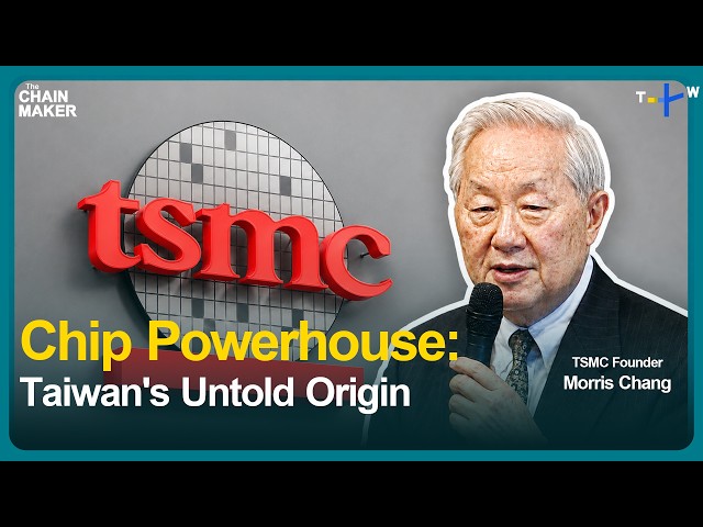 Why TSMC Wins | Inside The Secret Chip Empire | Former TSMC R&D Director Explains AI's Future