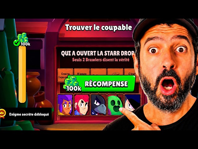 SOLUTIONS to HIDDEN REWARD (gems) PUZZLES 🎁 & 13 VERIFIED SECRETS 🔥