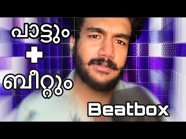 How To Beatbox And Sing At The Same Time? | Adarsh Adj