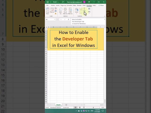 How to Enable the Developer Tab in Excel for Windows