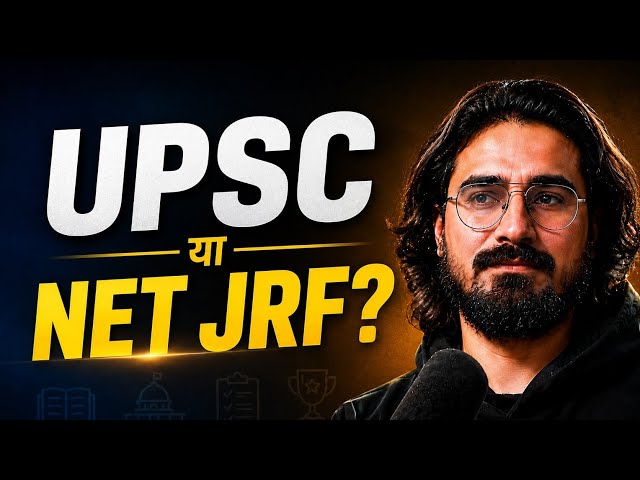 UPSC Ya NET JRF? Biggest Career Decision Explained | Real Truth Nobody Tells You