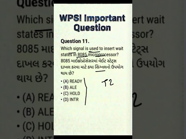 Wireless PSI | Technical Operator Important Question 11 | Most Repeated PYQ #wirelesspsi #mcqshorts