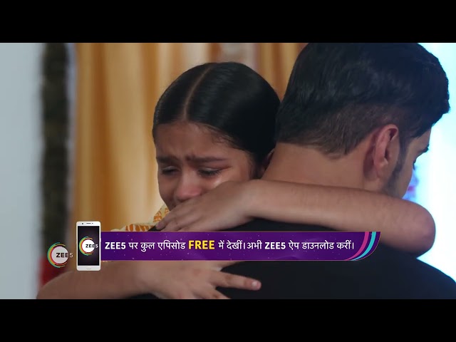 Acharva Chhathi Maayi Ke | Ep - 233 | Sep 15, 2023 | Best Scene 1 | Zee Ganga