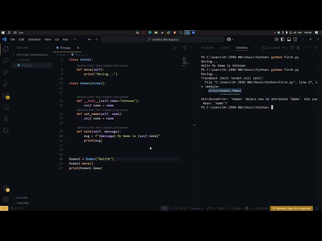 Python - D28 | ET School