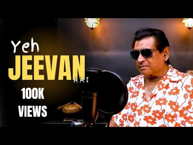 Yeh Jeevan Hai | Son of Kishore Kumar Sings Father's Hit | Amit Kumar