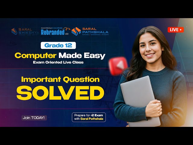 Normalization  | Grade 12 Computer Science| Exam-Oriented Live Class