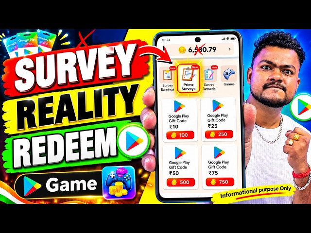 Survey Reward Reality | Honest Review | Google Play Redeem Code App | Redeem Code App Today