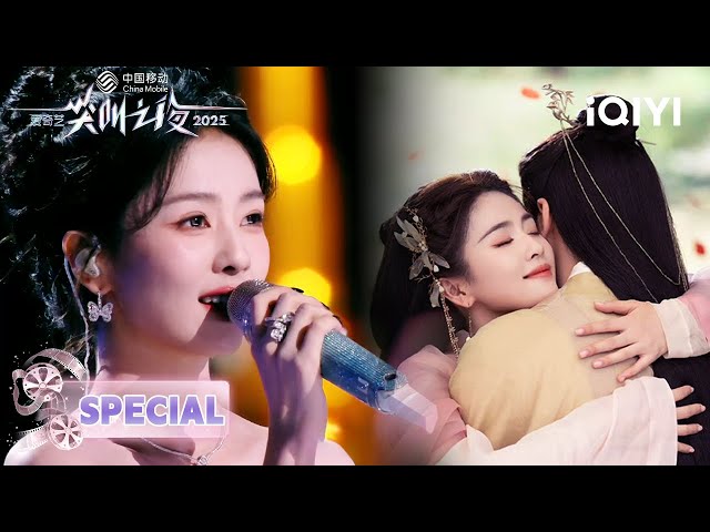 ✨白鹿《临江仙》舞台封神！白衣如雪声入魂，一首歌唱尽柔情江湖🌙#临江仙 #白鹿