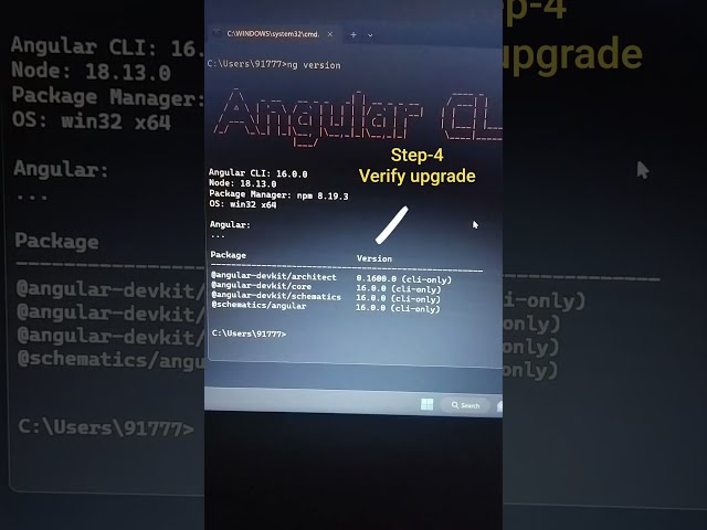 angular upgrade | angular upgrade to latest version | angular 16