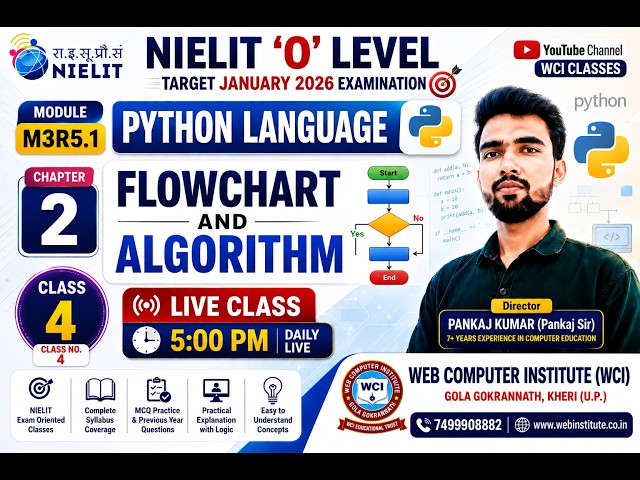 NIELIT O Level Python (M3-R5.1) | Chapter 2: Flowchart & Algorithm | Class 4 | January 2027 Exam