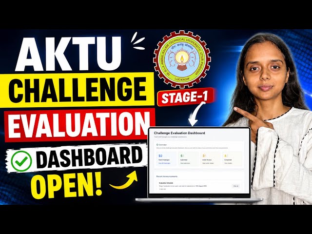 AKTU Challenge Evaluation Dashboard Open | Eligible Students 2026